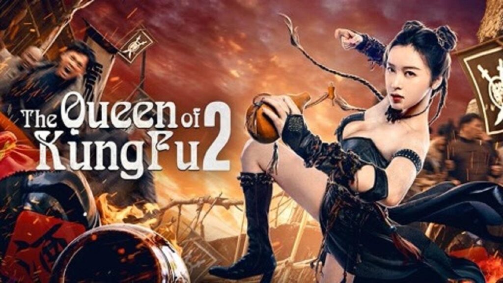 مشاهدة فيلم The Queen of KungFu 2 2021 مترجم