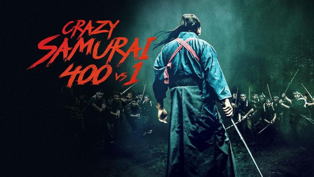 مشاهدة فيلم Crazy Samurai Musashi 2020 مترجم كامل HD