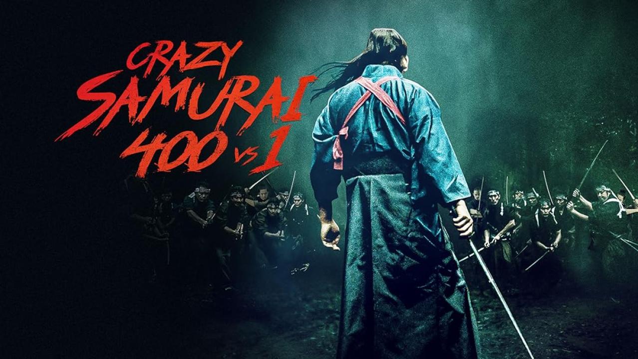 مشاهدة فيلم Crazy Samurai Musashi 2020 مترجم كامل HD