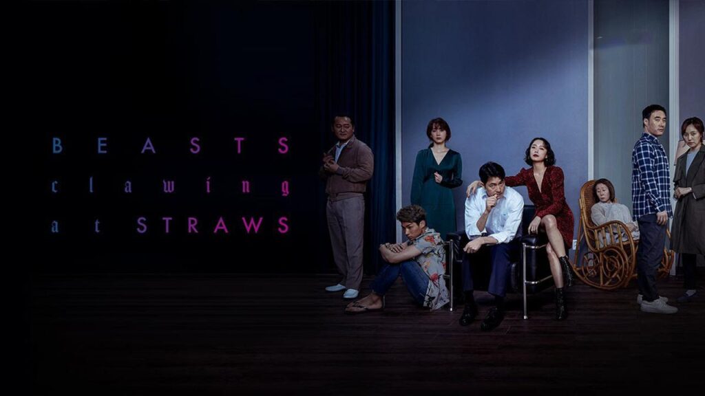 مشاهدة فيلم Beasts Clawing at Straws 2020 مترجم كامل HD
