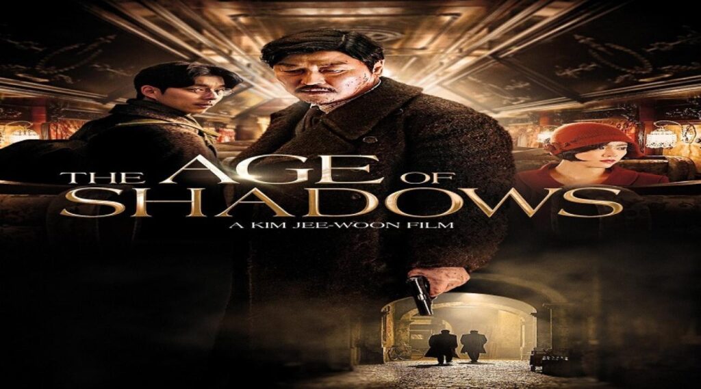 مشاهدة فيلم The Age of Shadows 2016 مترجم
