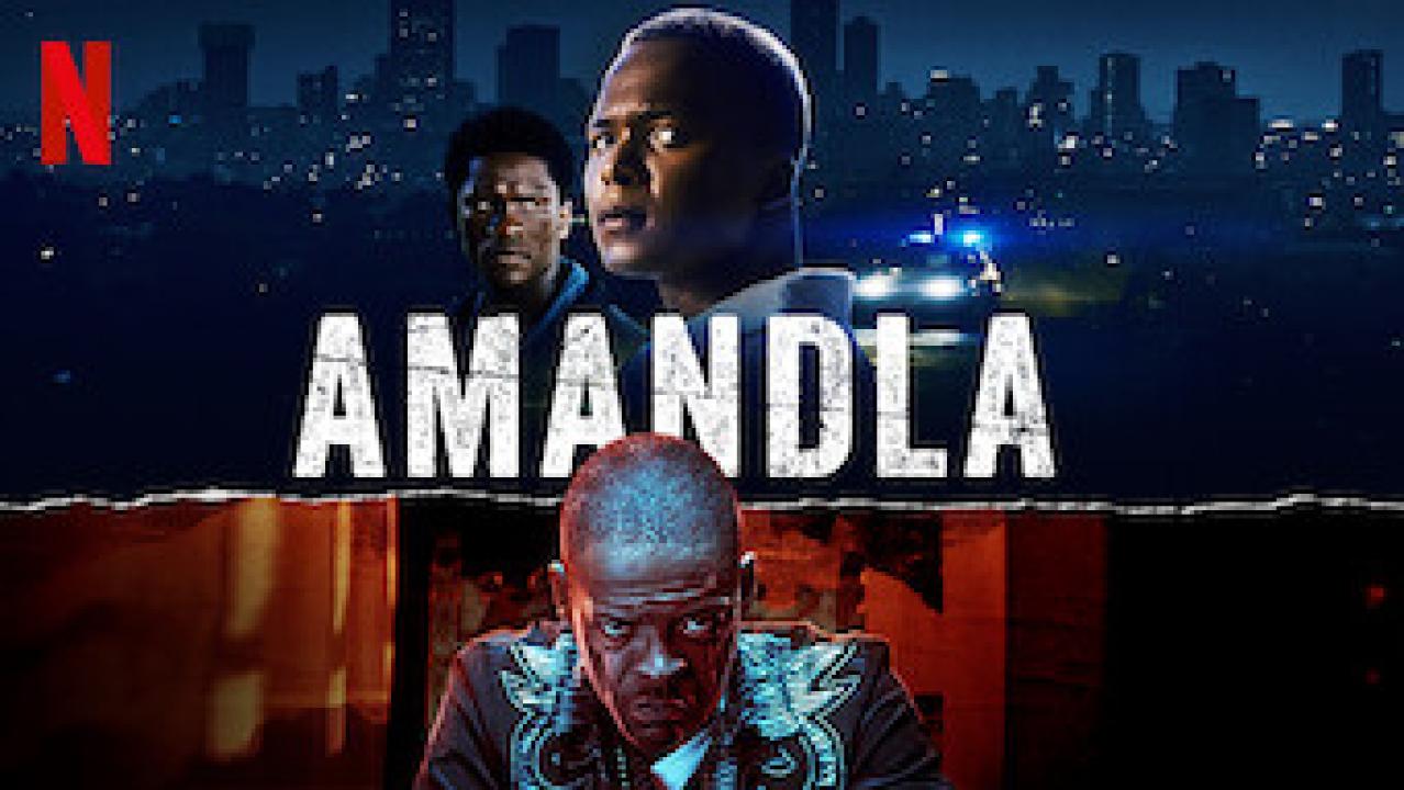 مشاهدة فيلم Amandla 2022 مترجم كامل HD