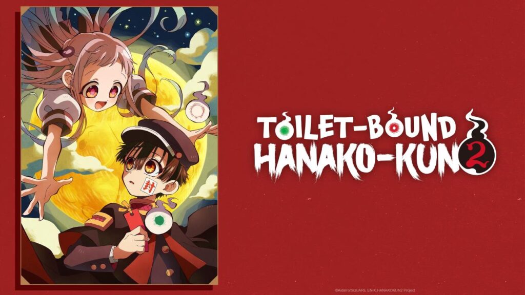 مشاهدة انمي Jibaku Shounen Hanako-kun الموسم الثاني الحلقة 14 الرابعة عشر مترجمة HD