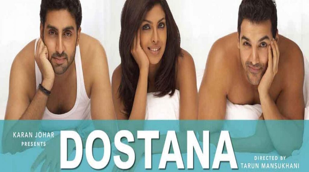 مشاهدة فيلم Dostana 2008 مترجم