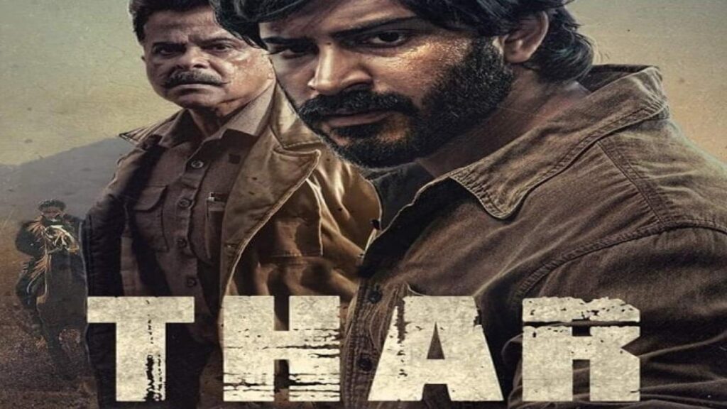 مشاهدة فيلم Thar 2022 مترجم كامل HD