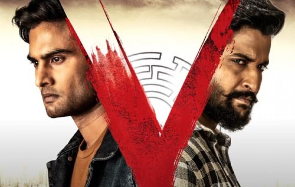 مشاهدة فيلم V 2020 مترجم
