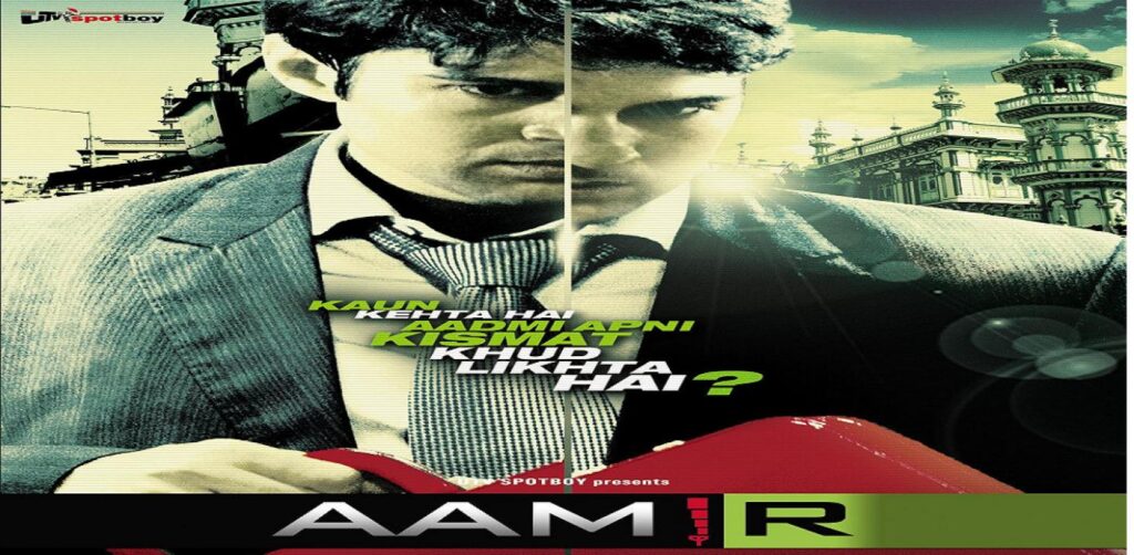 مشاهدة فيلم Aamir 2008 مترجم