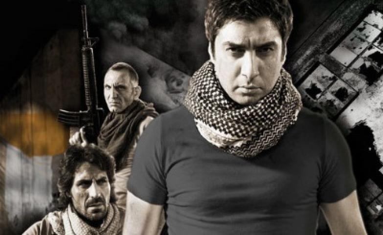 مشاهدة فيلم وادي الذئاب فلسطين مدبلج كامل HD