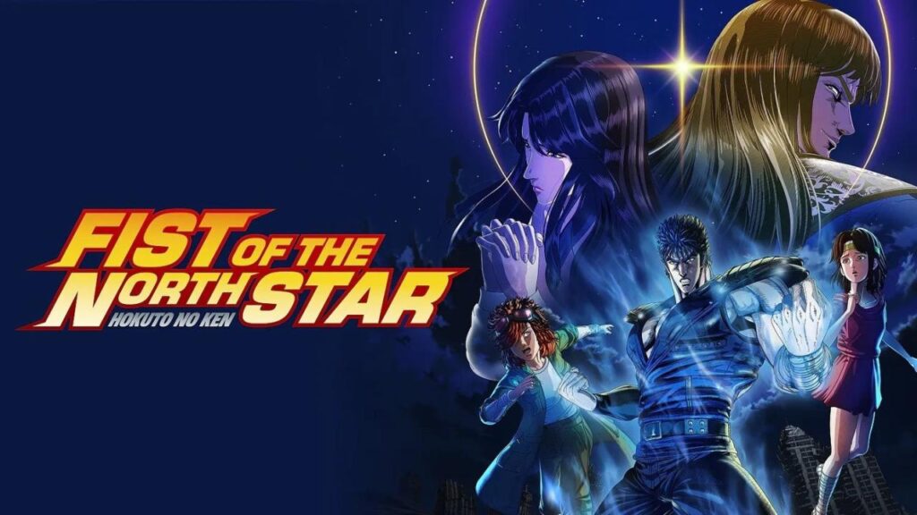 مشاهدة انمي Hokuto no Ken: Fist of the North Star الحلقة 14 الرابعة عشر مترجمة HD
