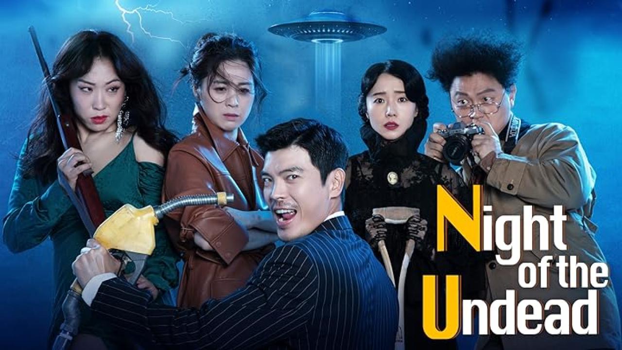 مشاهدة فيلم Night of the Undead 2019 مترجم كامل HD