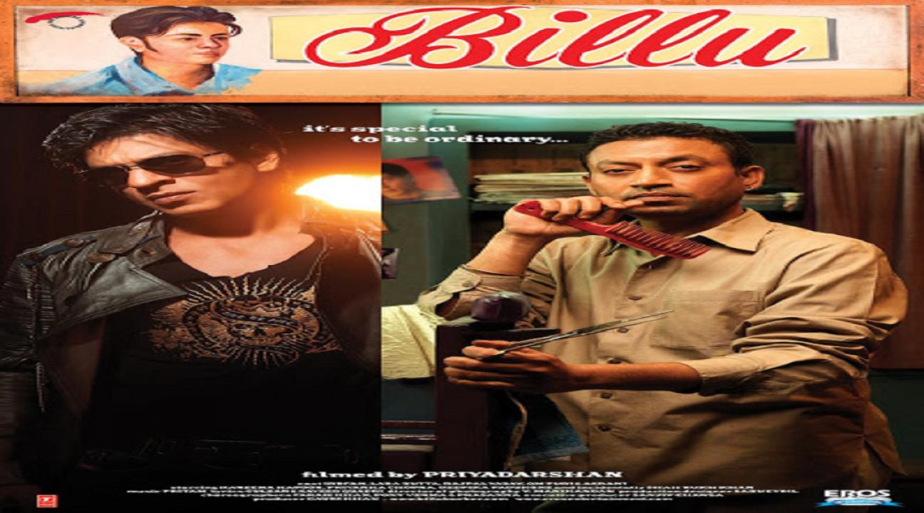 مشاهدة فيلم Billu 2009 مترجم