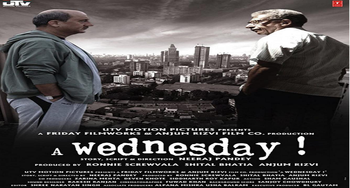 مشاهدة فيلم A Wednesday 2008 مترجم