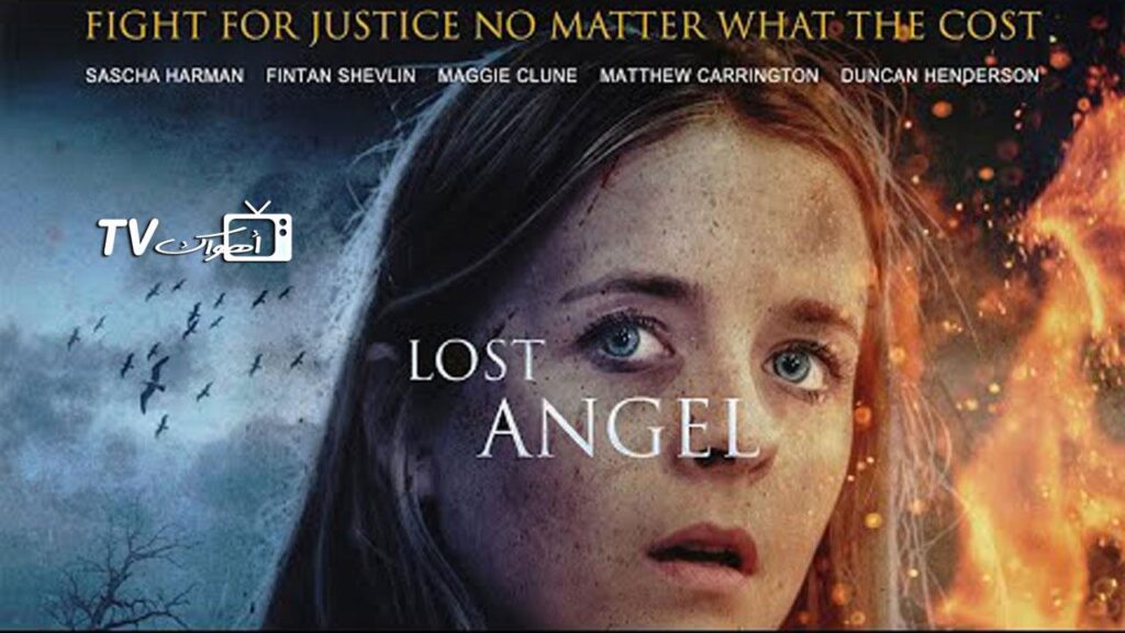 مشاهدة فيلم Lost Angel 2022 مترجم كامل HD