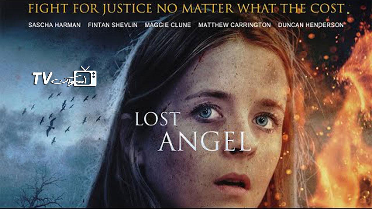 مشاهدة فيلم Lost Angel 2022 مترجم كامل HD