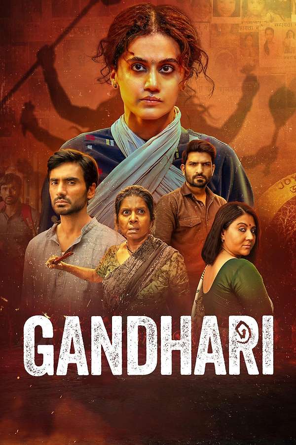 مشاهدة فيلم Gandhari