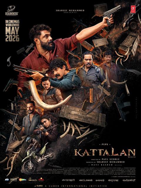 مشاهدة فيلم Kattalan