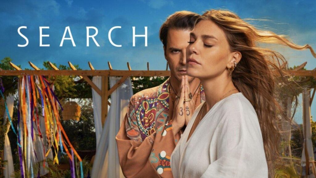 مشاهدة مسلسل البحث Arayis الحلقة 5 الخامسة مترجمة HD