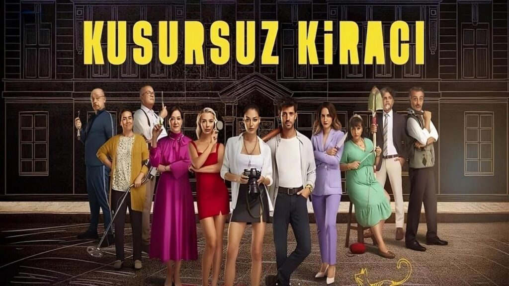 مشاهدة مسلسل المستأجر المثالي الحلقة 2 الثانية مترجمة HD