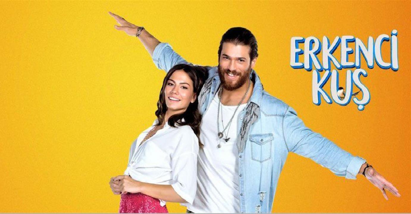مشاهدة مسلسل طائر الصباح الحلقة 18 مترجمة