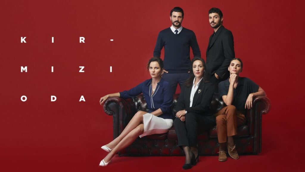 مشاهدة مسلسل الغرفة الحمراء الحلقة 1 مترجمة
