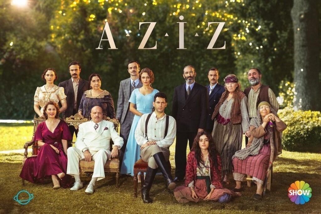 مشاهدة مسلسل عزيز الحلقة 1 مترجمة