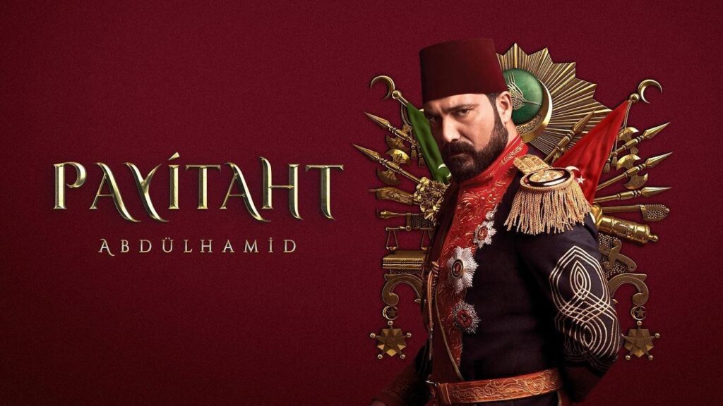 مشاهدة مسلسل السلطان عبدالحميد الثاني الموسم الخامس الحلقة 31 مترجمة