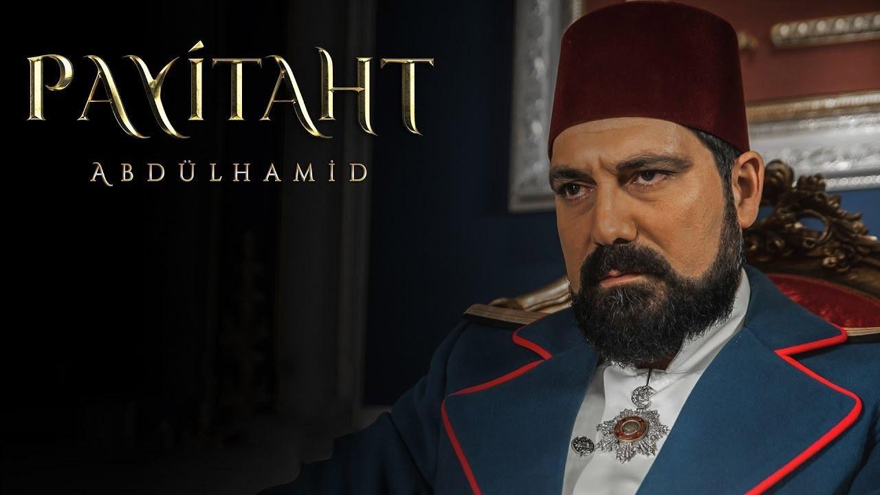 مشاهدة مسلسل السلطان عبدالحميد الثاني الموسم الثالث الحلقة 2 مترجمة