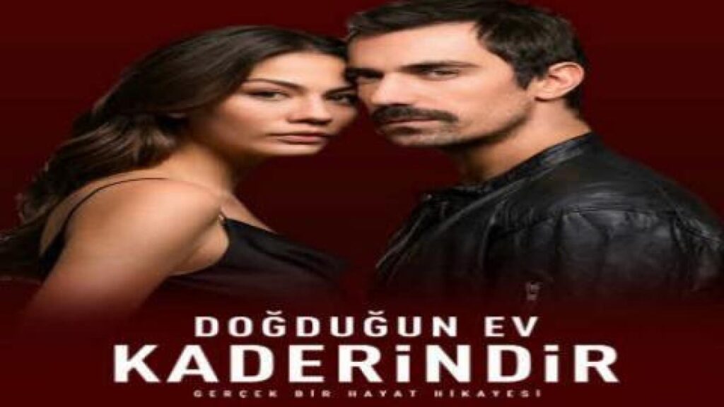 مشاهدة مسلسل منزلي الحلقة 39 مترجمة