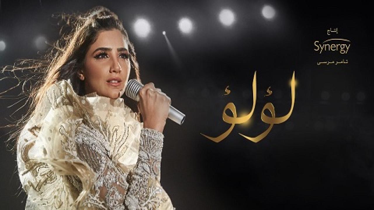 مشاهدة مسلسل لؤلؤ الحلقة 37 السابعة والثلاثون