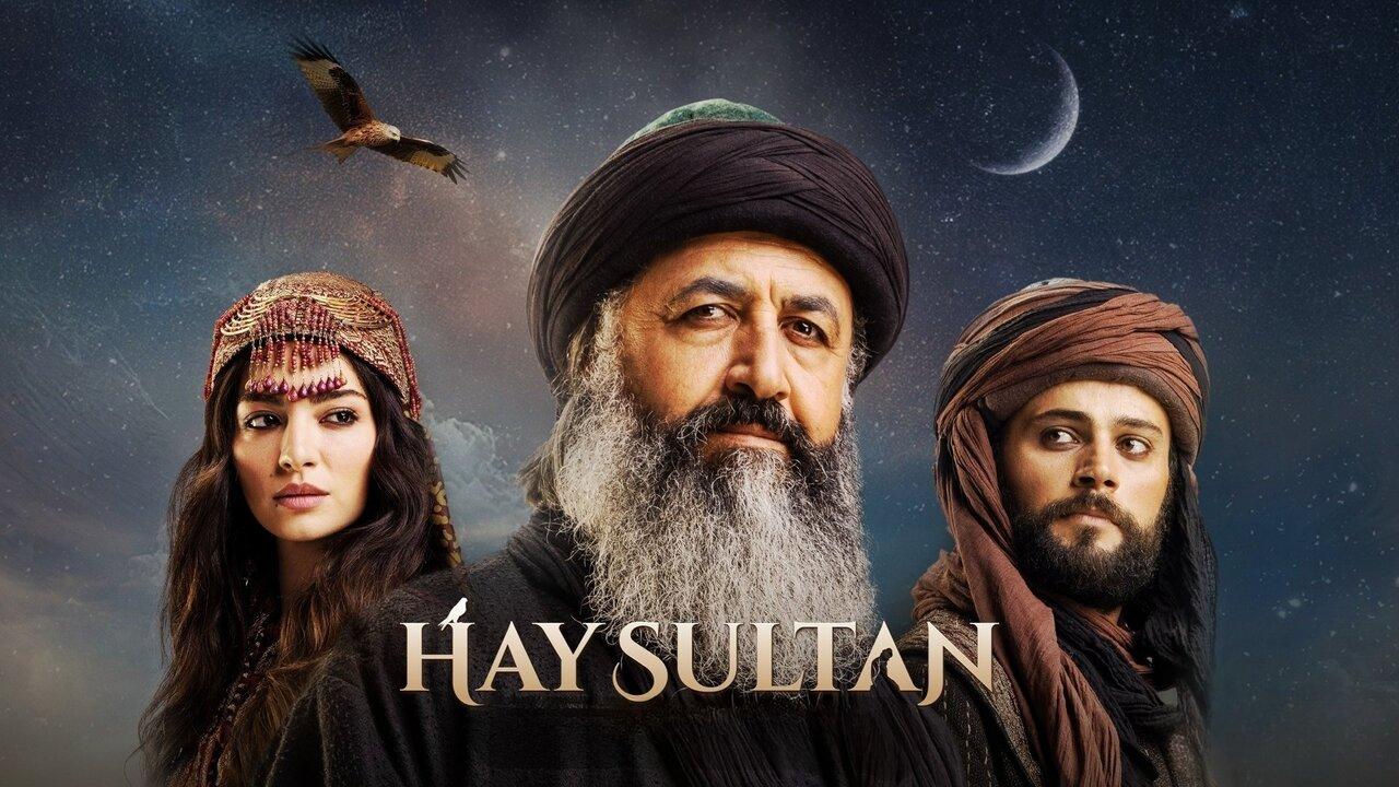 مشاهدة مسلسل الجيلاني الحلقة 1 الاولي مترجمة HD