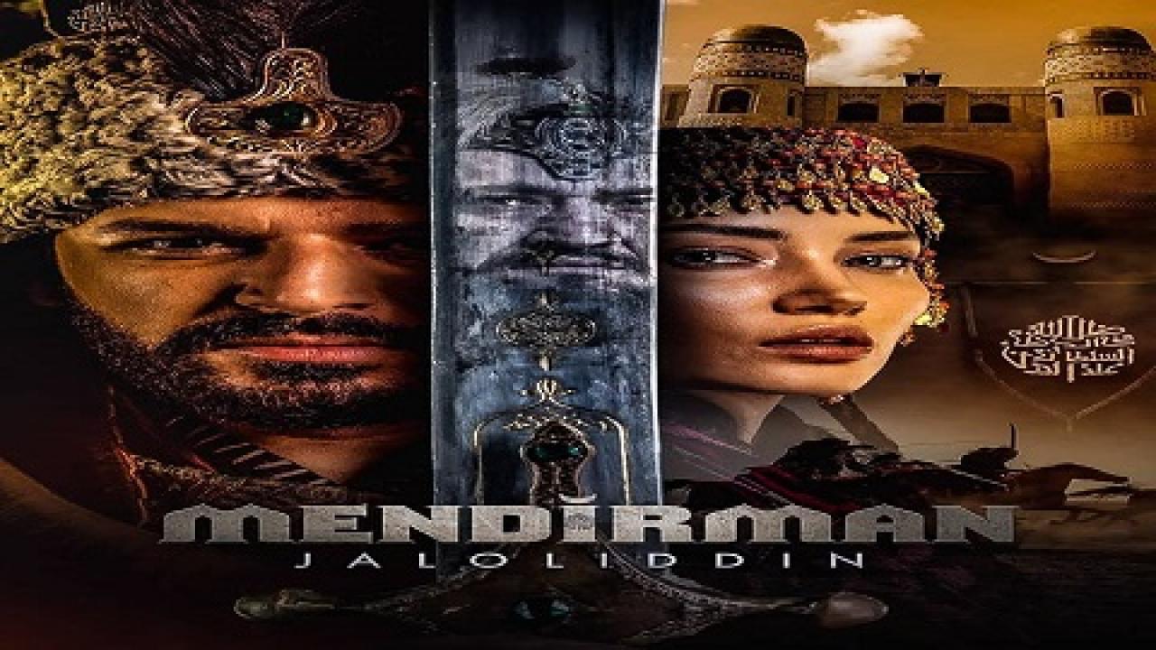 مشاهدة مسلسل جلال الدين الخوارزمي الحلقة 8 مترجمة