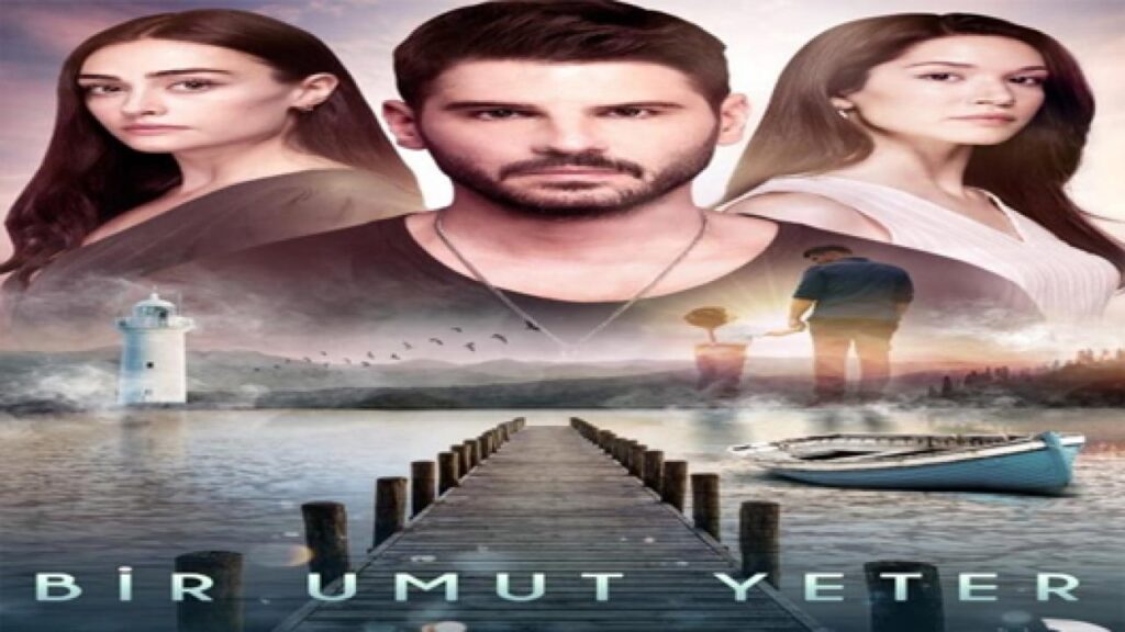 مشاهدة مسلسل امل واحد لا يكفي الحلقة 5 مترجمة