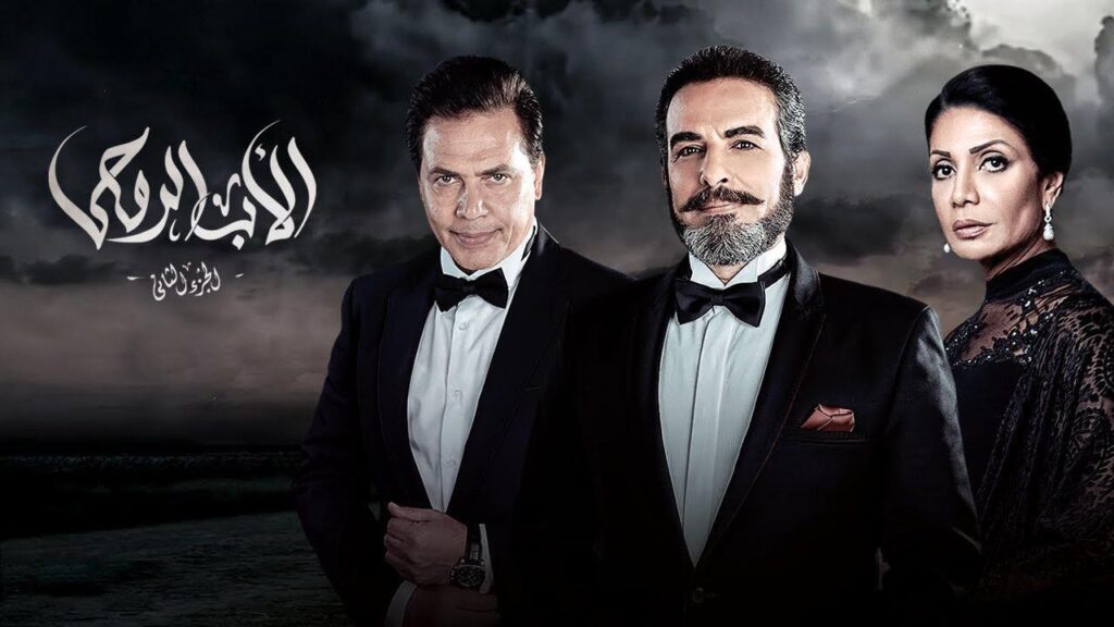 مشاهدة مسلسل الأب الروحي 2 الحلقة 52 الثانية والخمسون