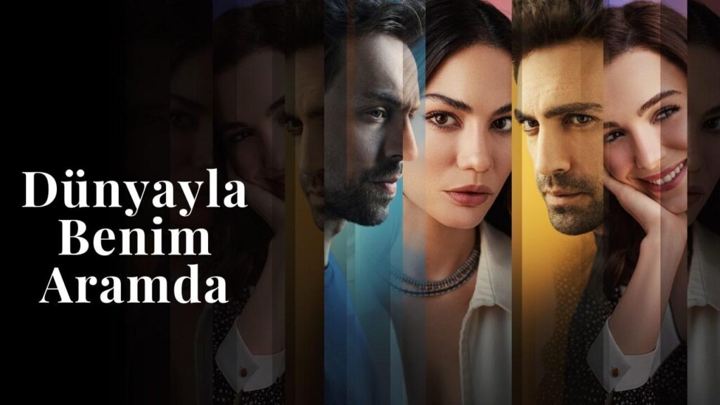مشاهدة مسلسل بيني وبين الدنيا الحلقة 8 الثامنة والاخيرة مترجمة HD