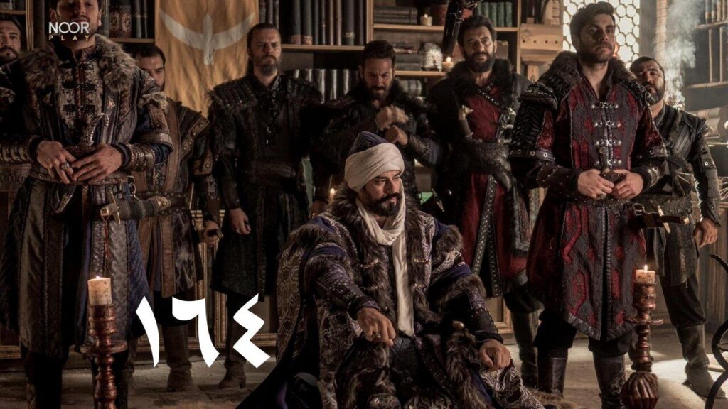 مشاهدة مسلسل المؤسس عثمان 5 الحلقة 34 مترجم | قيامة عثمان الحلقة 164 والاخيرة مترجمة