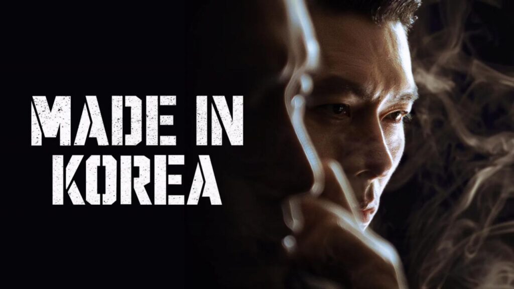 مشاهدة مسلسل Made in Korea الحلقة 4 الرابعة مترجمة HD