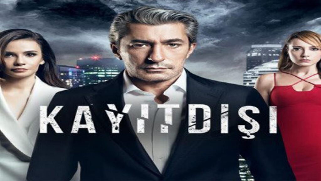 مشاهدة مسلسل خارج عن القانون الحلقة 6 مترجمة