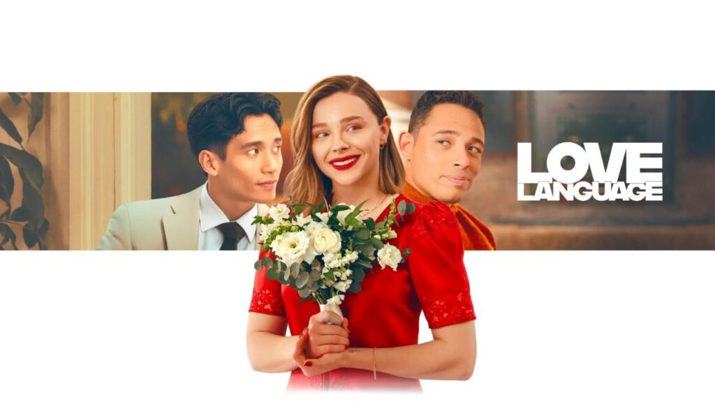 مشاهدة فيلم Love Language 2026 مترجم كامل HD