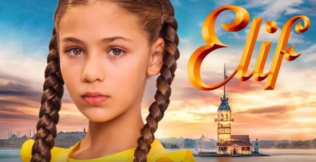 مشاهدة مسلسل اليف الحلقة 4 مترجمة