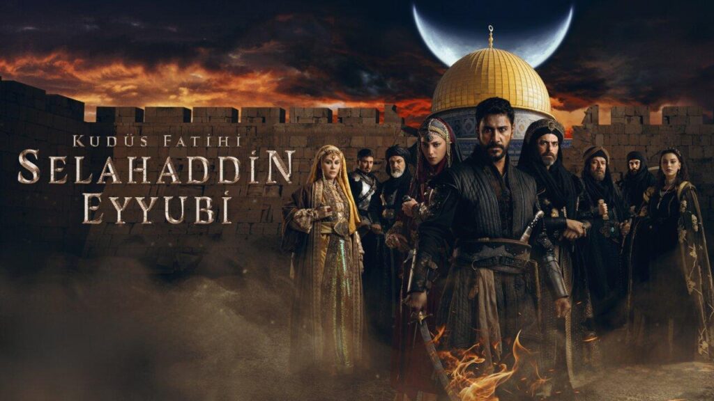 مشاهدة مسلسل صلاح الدين الأيوبي: فاتح القدس الحلقة 46 السادسة والاربعون مترجمة HD