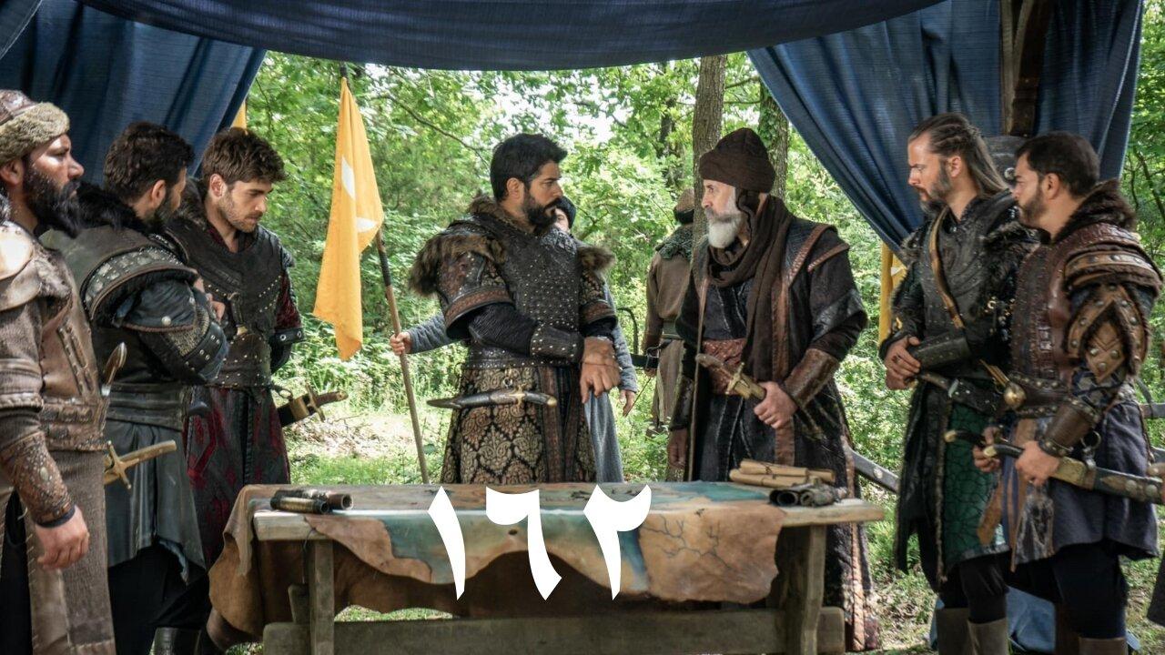 مشاهدة مسلسل المؤسس عثمان 5 الحلقة 32 مترجم | قيامة عثمان الحلقة 162 مترجمة