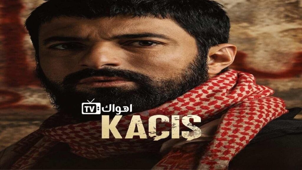 مشاهدة مسلسل الهروب الحلقة 3 مترجمة HD