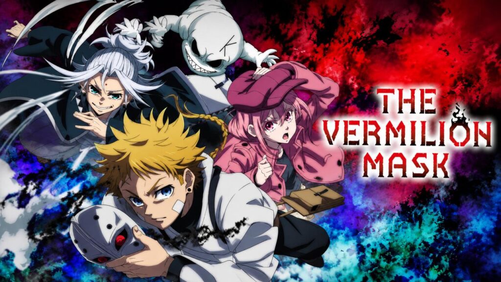 مشاهدة انمي Shuiro No Kamen الحلقة 1 الاولي مترجمة HD