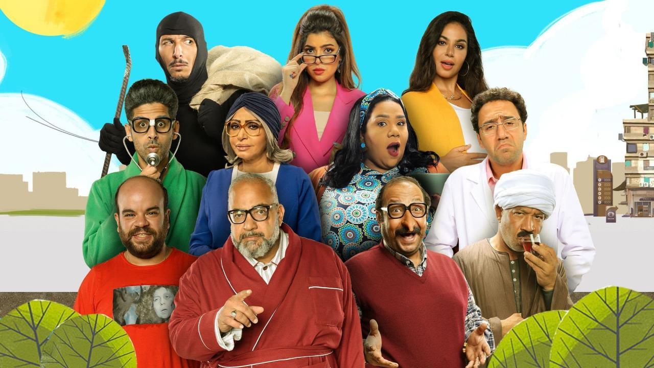 مشاهدة مسلسل العمارة الحلقة 5 الخامسة
