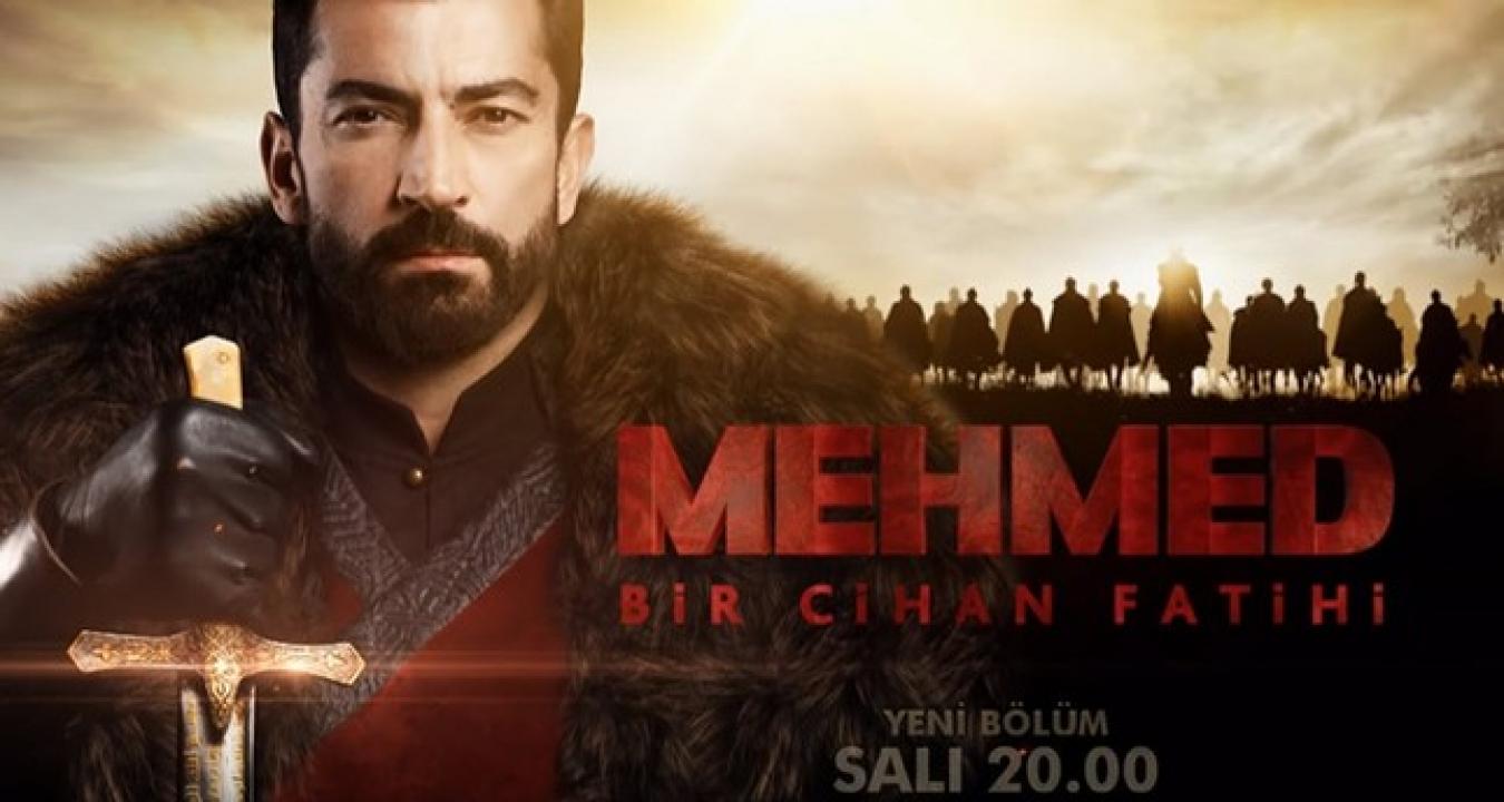 مشاهدة مسلسل محمد الفاتح الحلقة 1 مترجمة