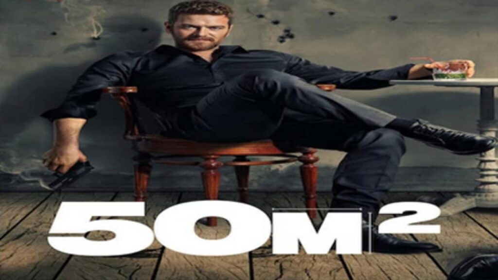 مشاهدة مسلسل 50 متر الحلقة 3 مترجمة