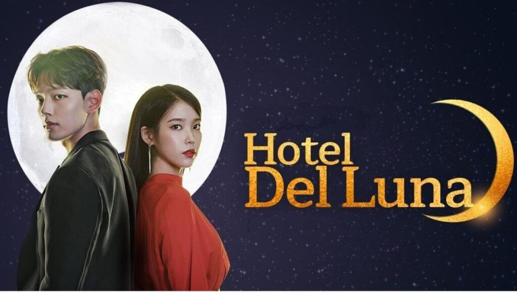 مشاهدة مسلسل Hotel Del Luna الحلقة 7 السابعة مترجمة HD