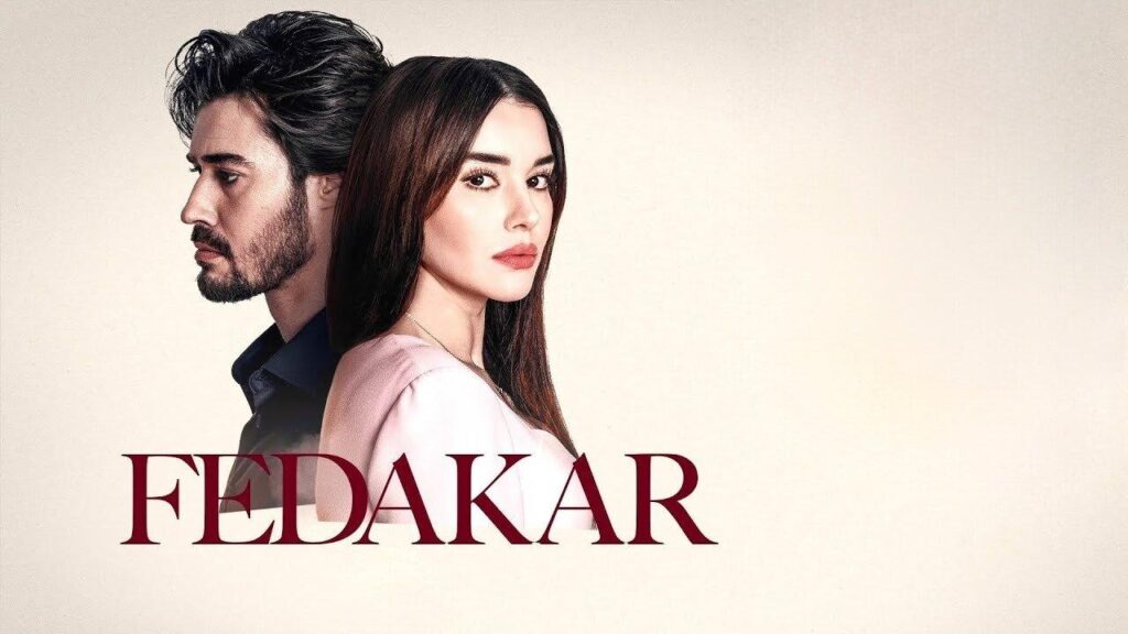 مشاهدة مسلسل التضحية الحلقة 14 الرابعة عشر مترجمة HD