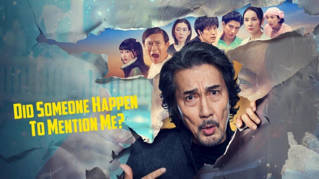 مشاهدة مسلسل Did Someone Happen to Mention Me? الحلقة 6 السادسة مترجمة HD