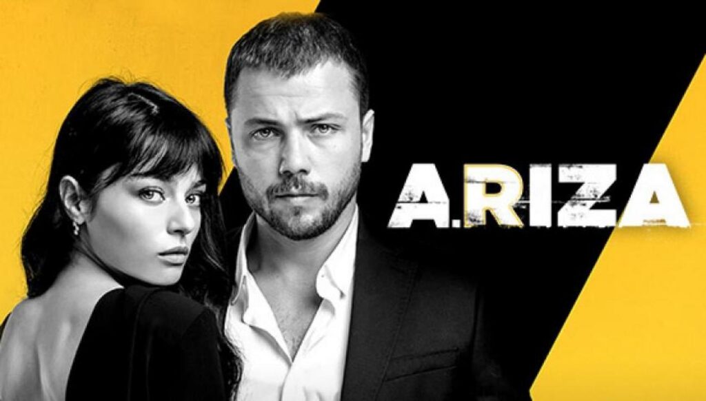 مشاهدة مسلسل علي رضا الحلقة 1 مترجمة